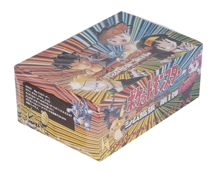 1998 Pokemon Japanese Pocket Monsters Gym Heroes Booster Box